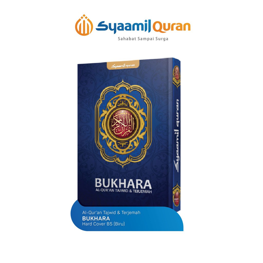 

Syaamil Quran - Bukhara B5 Hardcover