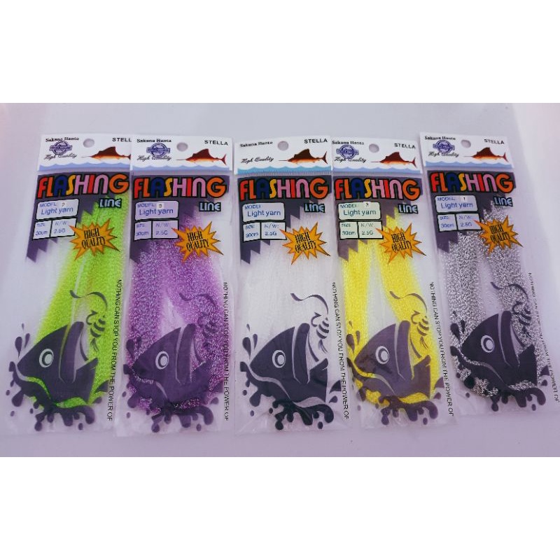 bulu mutiara pancing