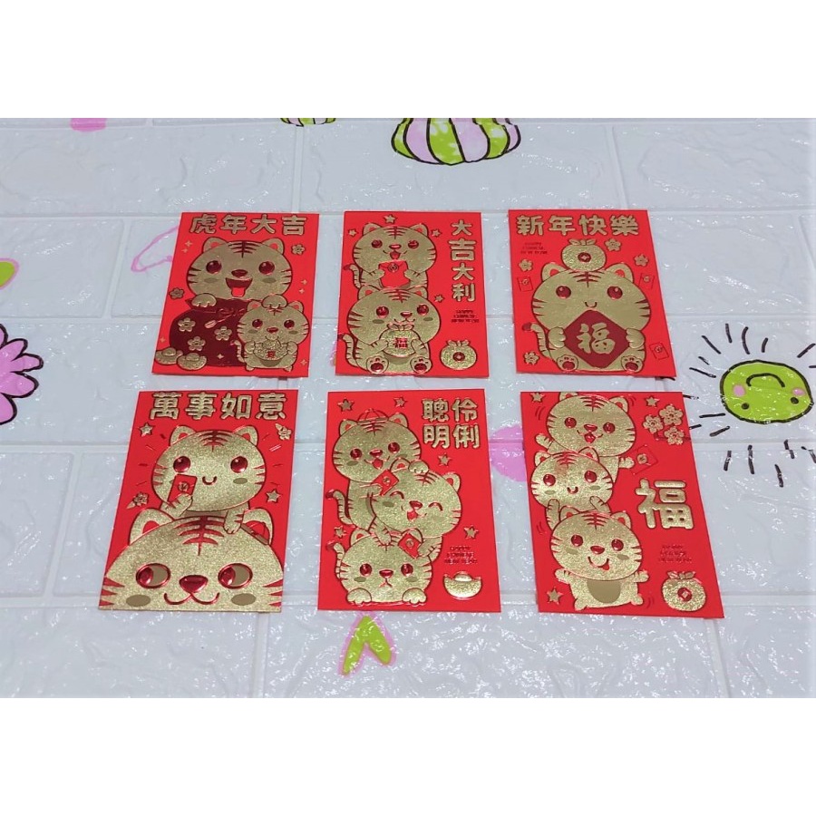 

Angpao Imlek Shio Macan Merah Lucu Murah LL1051 Isi 6 Pcs Tidak Mix