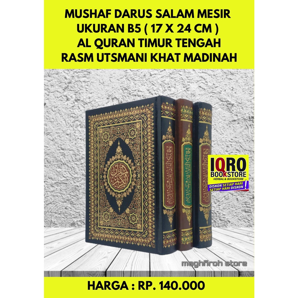 MUSHAF DARUS SALAM MESIR AL QURAN TIMUR TENGAH RASM UTSMANI KHAT MADINAH