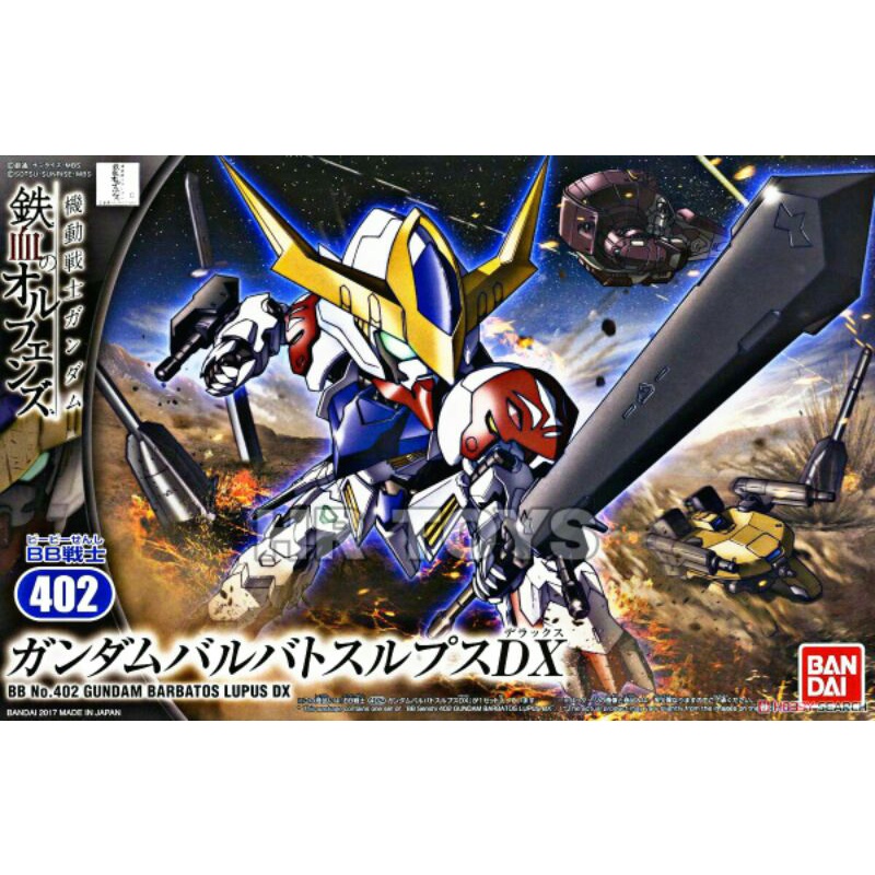 MAINAN ROBOT GUNDAM SD BARBATOS LUPUS DX