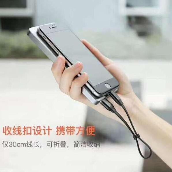 FINLAY KABEL CHARGER DAN DATA BASSEUSO POWERBANK 3A USB MICRO 30CM RT501