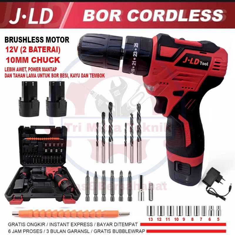 BRUSHLESS MOTOR JLD 12 VOLT MERAH CORDLESS IMPACT DRILL JLD 12V BRUSHLESS MOTOR ENGINE FULLSET