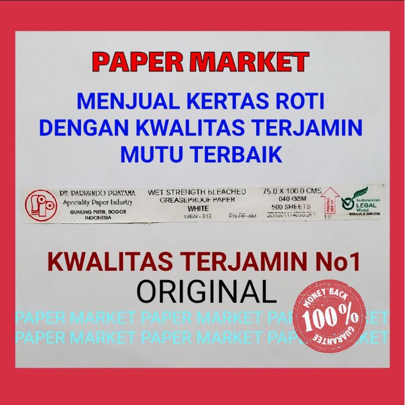 

lkjj KERTAS ROTI PUTIH GREASEPROOF PAPER WHITE(PROMO) 40 GSM 25x25cm 1rim ( lembar)