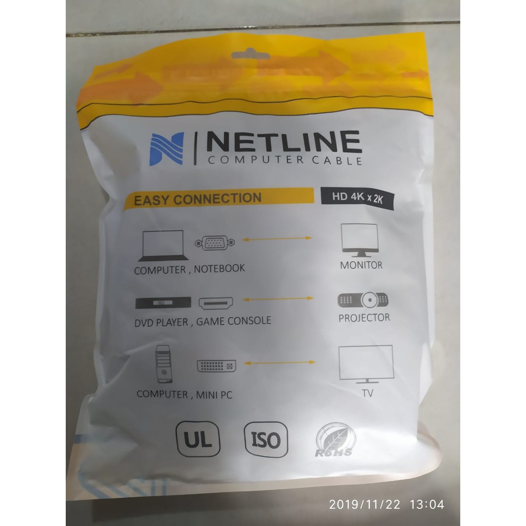 NETLINE Kabel Vga GOLDPLATED 15Meter M/M