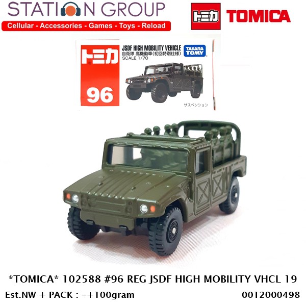 TOMICA 102588 #96 REGULER JSDF HIGH MOBILITY VHCL 19