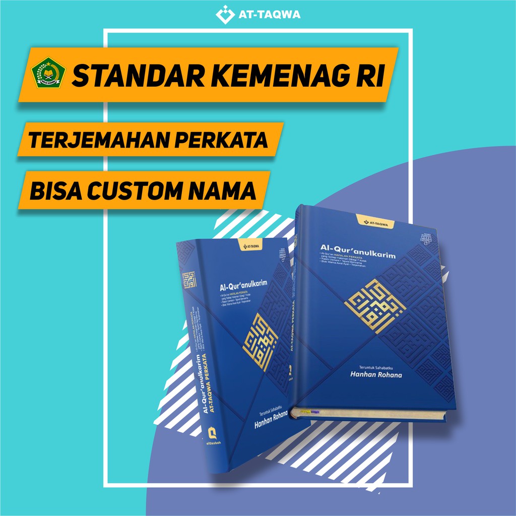 AL QURAN ATTAQWA HAFALAN  AL QURAN WARNA GRATIS CUSTOM NAMA ukuran  A4