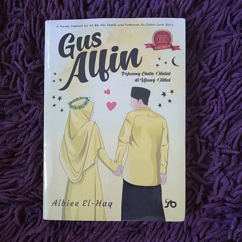 Novel Gus Alfin