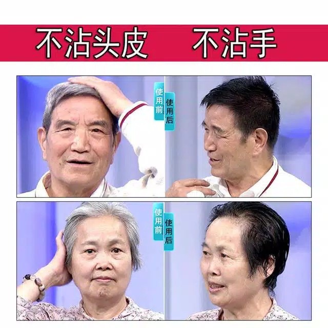 Zhi Ran Mei Shampoo Herbal Cat Pewarna Penghitam Rambut Uban ZhiRanMei - Hitam