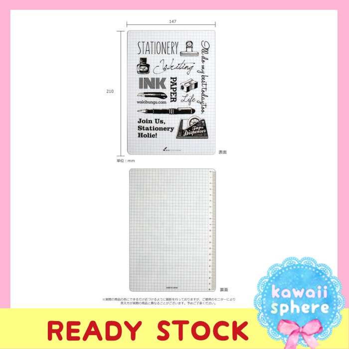 

Star Waki Desk Pad A5 White Pencil Board / Underlay Pet Made In Japan Hemat