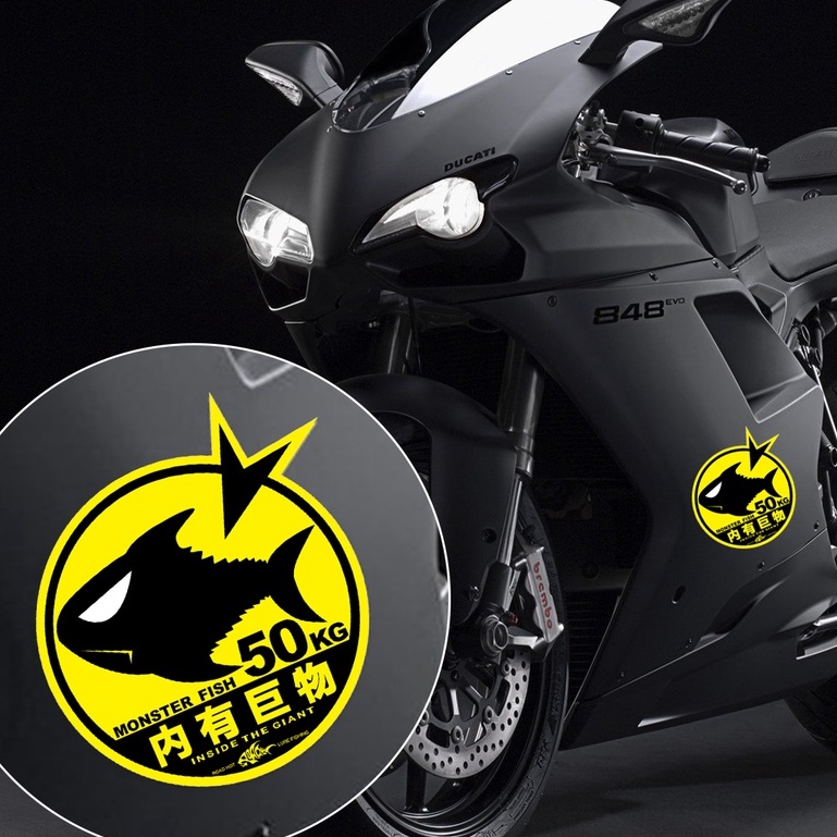 1 PC &quot;Di Dalam Raksasa&quot; JDM Reflektif Sepeda Motor Motocross Stiker Monster Ikan Mobil Dekoratif Stiker untuk YAMAHA