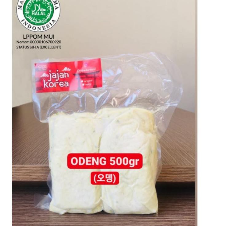 

Harga Termurah AS0SI 500 gram Odeng (오뎅) / Eomuk / Fish Cake SERTIFIKAT HALAL JAJAN KOREA / JAJANAN