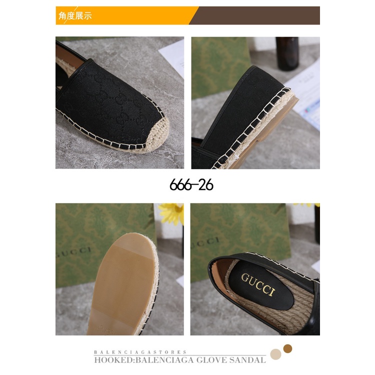 GC GG Canvas Espadrilles Flats #666-26