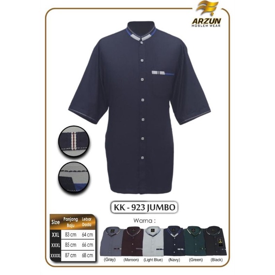 Koko arzun premiun jumbo pendek