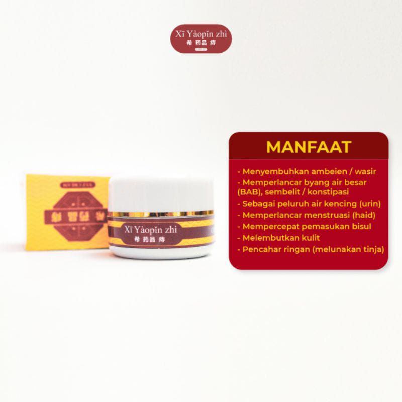 Xi Yaopin Zhi Salep Pereda Wasir