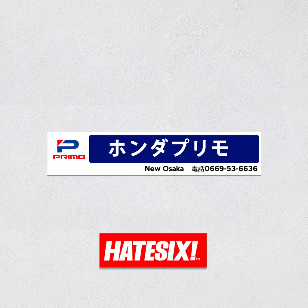 Sticker Decal Dealer Honda JDM Hatesix