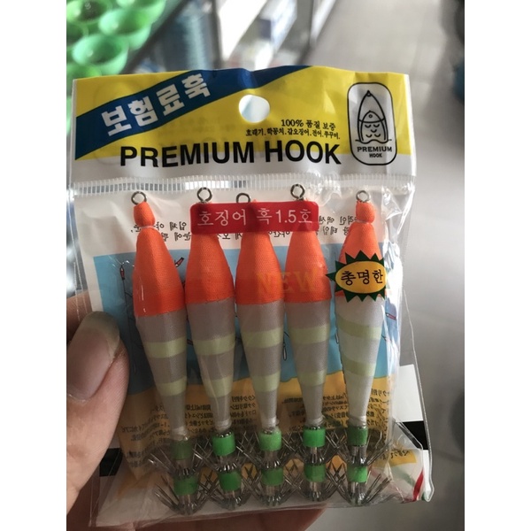 UMPAN CUMI APOLO Orange scotlet