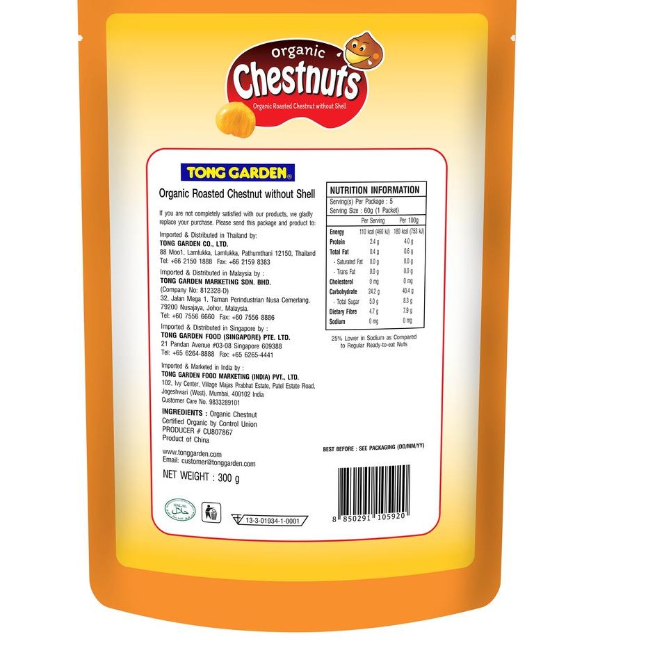 

✅Berani Coba Tong Garden Chestnuts 300 g | Discount Today | Terlaris Today | TERATAS