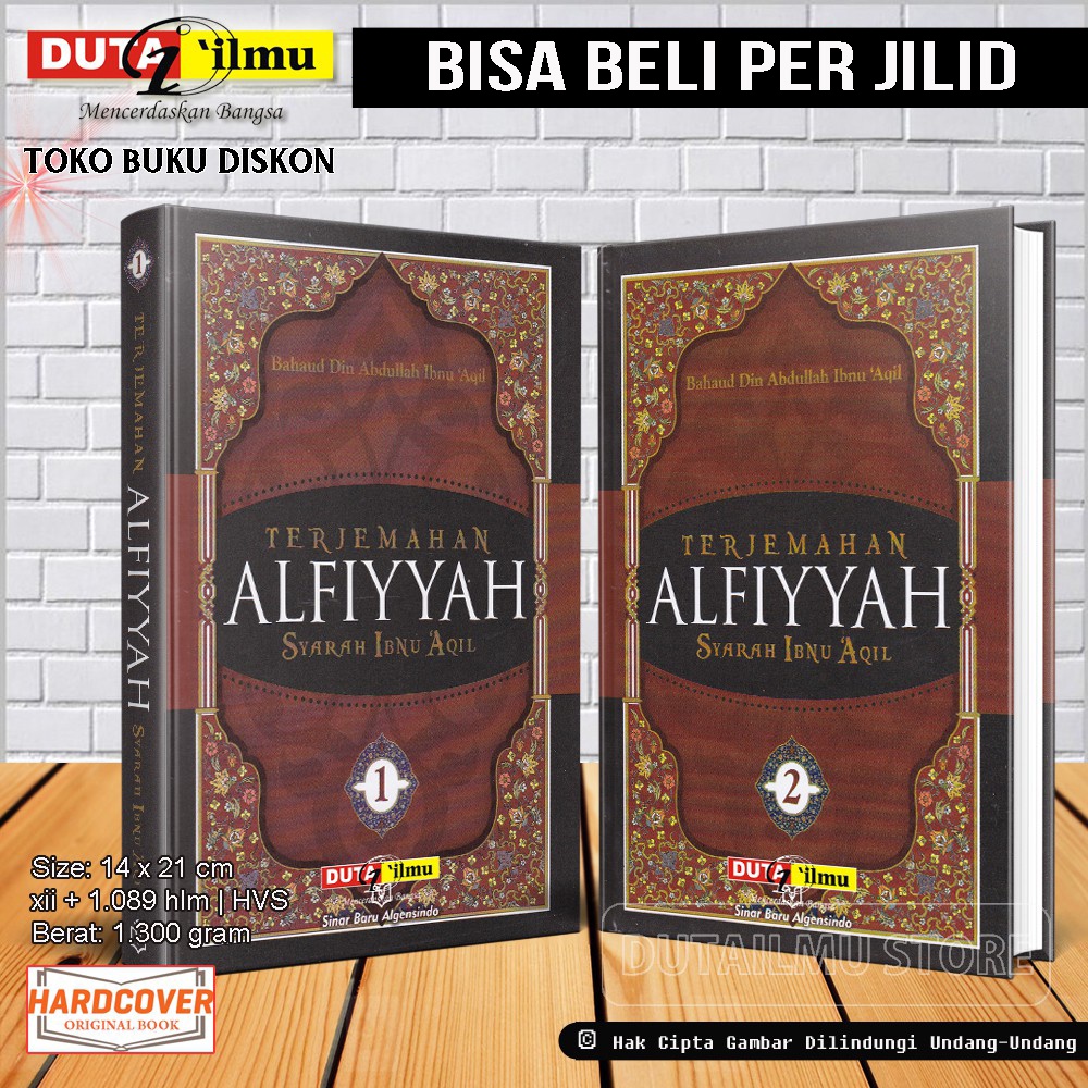 Terjemah Kitab ALFIYYAH Syarah Ibnu Aqil | Buku Alfiyah Terjemah
