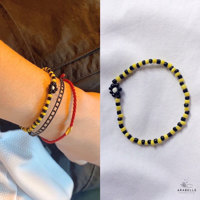 Beads Bracelet/ Gelang manik-manik KPop Idol Inspirasi HOSHI SEVENTEEN