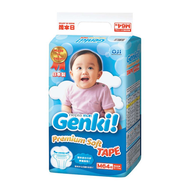 Nepia Genki Premium Baby Diapers Soft - Tape M 64