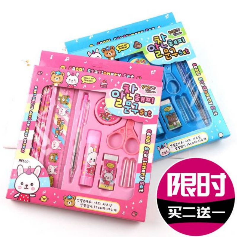 Korean Cute Stationery Set for Gift Set