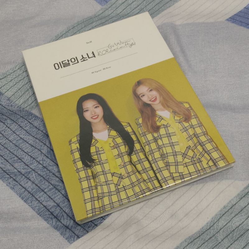Loona Album (Olivia Hye-YYXY)