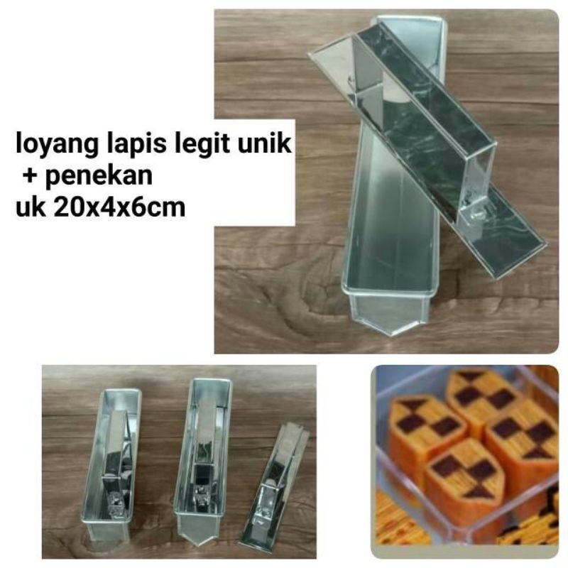 Loyang Lapis Legit Mini Rumah / Cetakan Kue Lapis Legit Mini