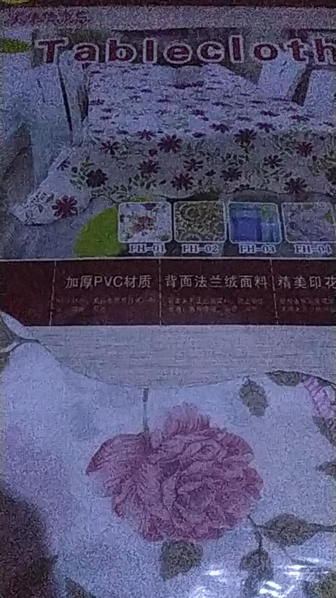 Terjual Ribuan Taplak Meja Makan Panjang Anti Air