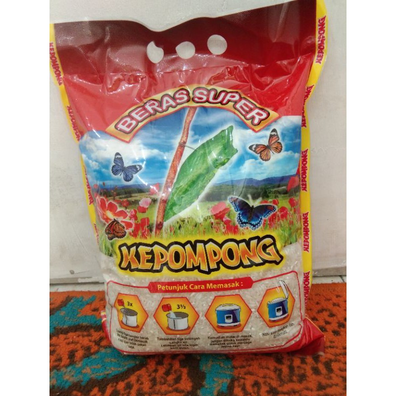

beras kepompong