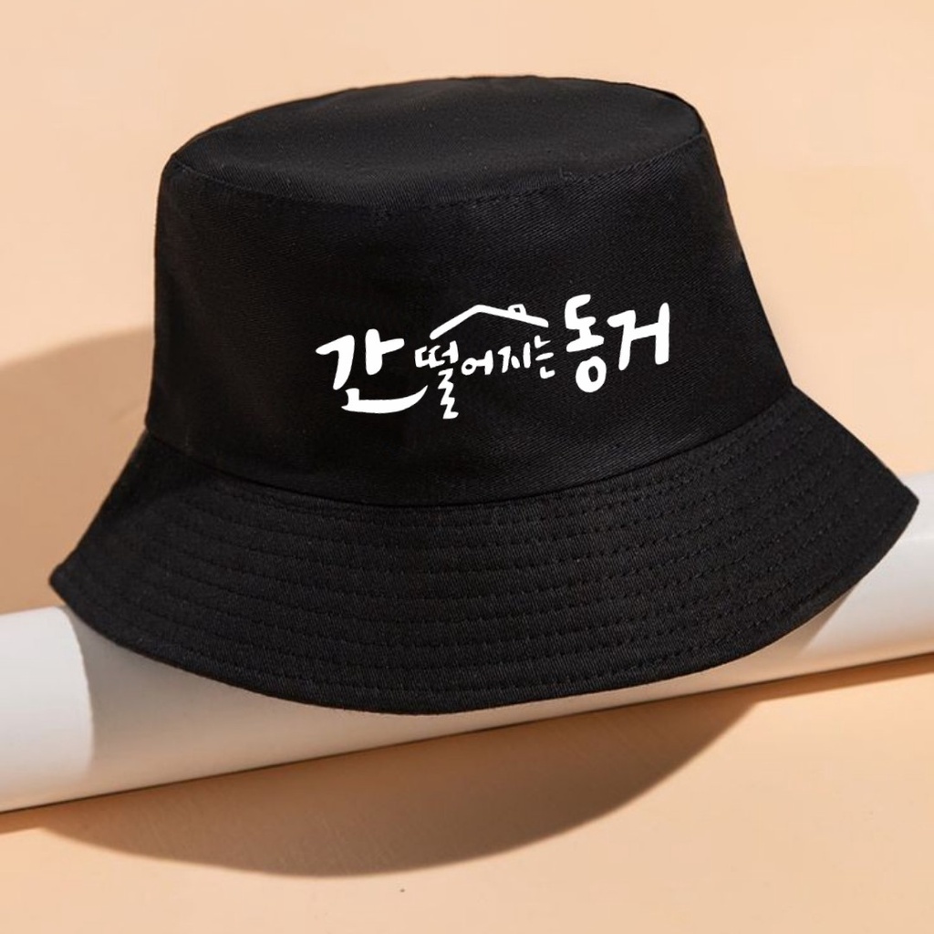 Topi Bucket hat Pria Wanita Korea Drakor Kdrama My Roommate Is A Gumiho Buckethat