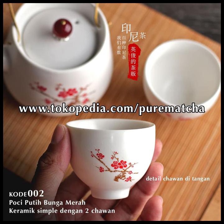 

Teapot Chinese Tea Set Motif Bunga Merah Tea Cup Poci Teh Keramik Teko