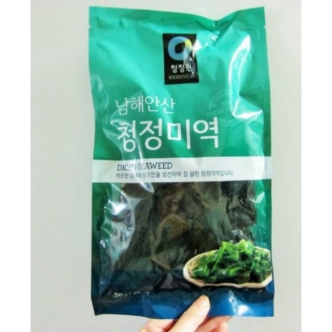 

Rumput Laut Kering 100 gram - Dried Seaweed Chung Jung One