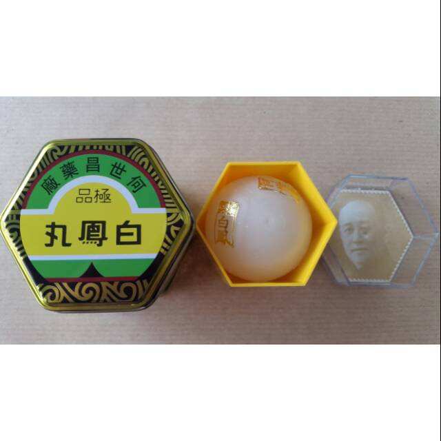 Pak Fung Pills - Bai Feng Wan '1s