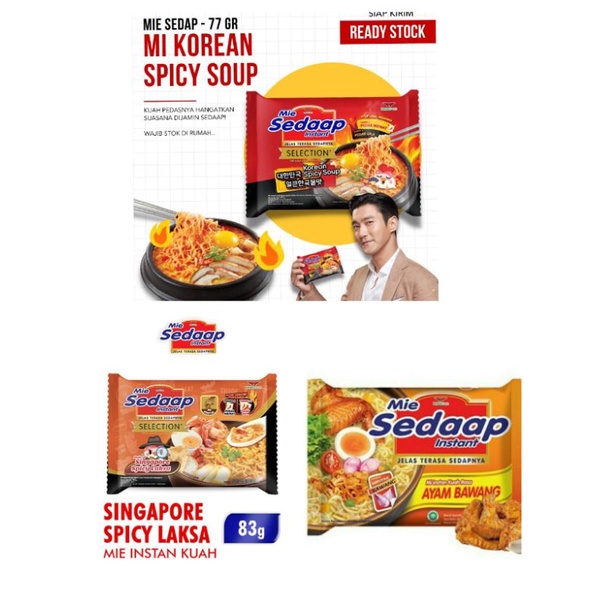 

Mie Sedap Kuah