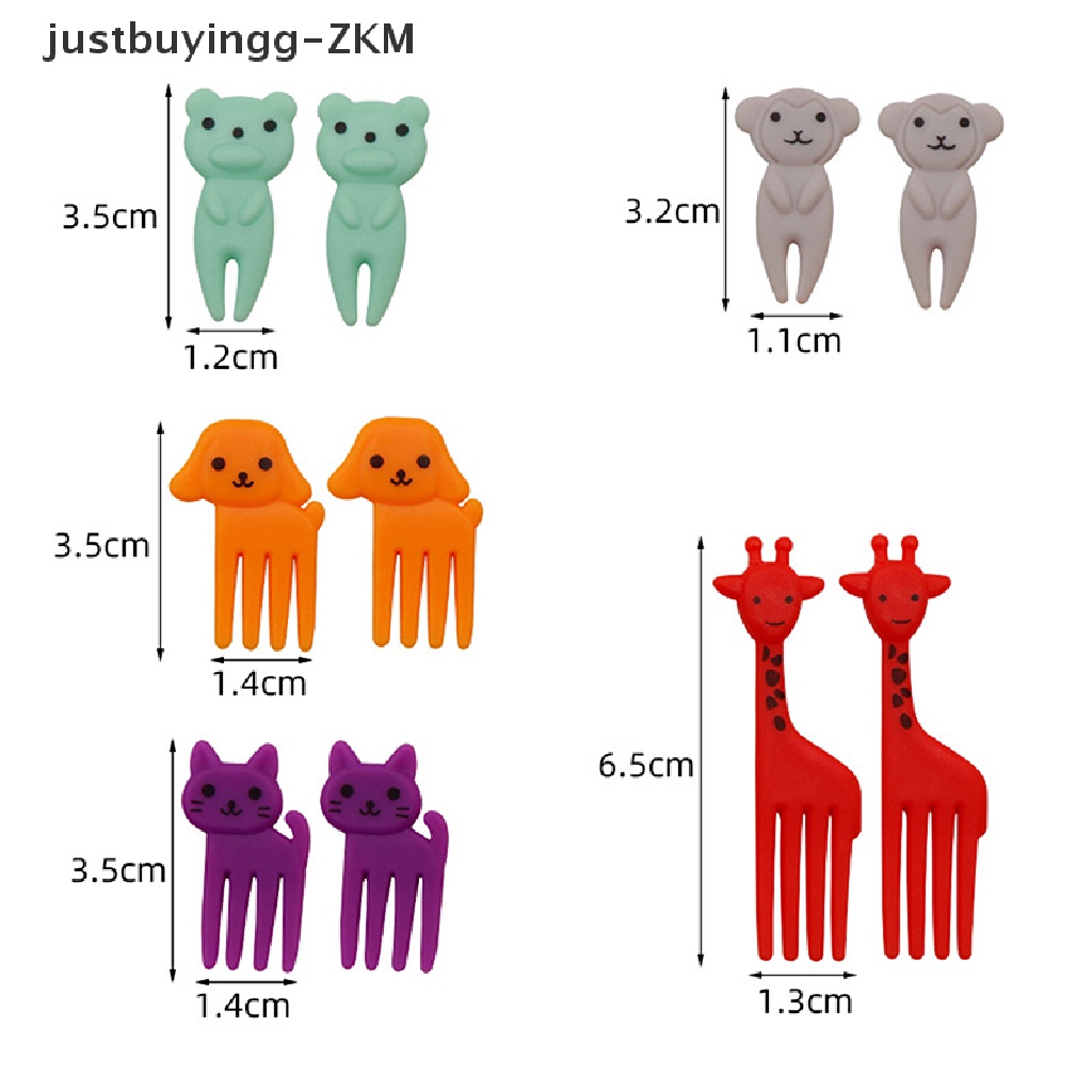 [justbuyingg] 10Pcs Mini Animal Theme Kids Fruit Fork Cartoon Snack Cake Dessert Toothpick [zkm]