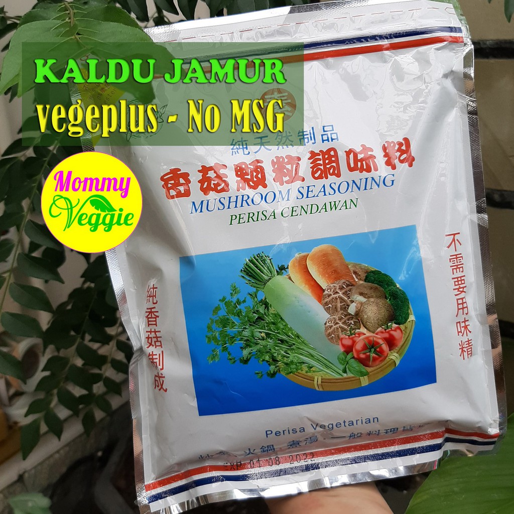 

VegePlus Vegetarian Mushroom Seasoning NO MSG tanpa MSG bumbu masak | Kolesterol Free | 500 gram