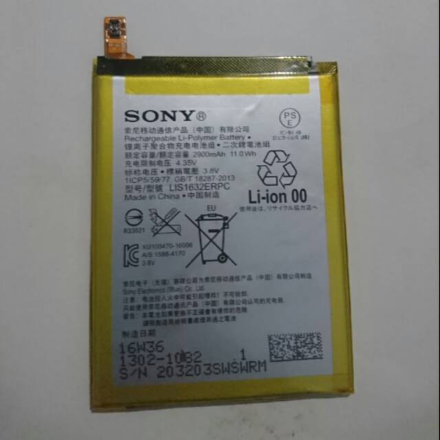 Baterai sony XZ copotan