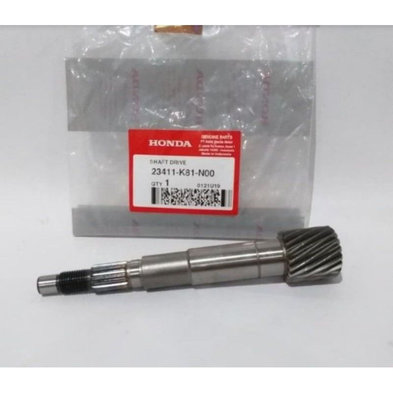 As pully beat Scoopy esp 2016 -2020 (k81)