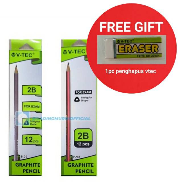 

V-Tec Pencil 2B type p93 1pack +Free Gift Eraser