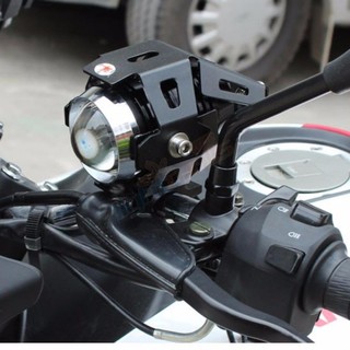 Lampu Sorot Tembak Led Cree U5 Transformer Light Motor