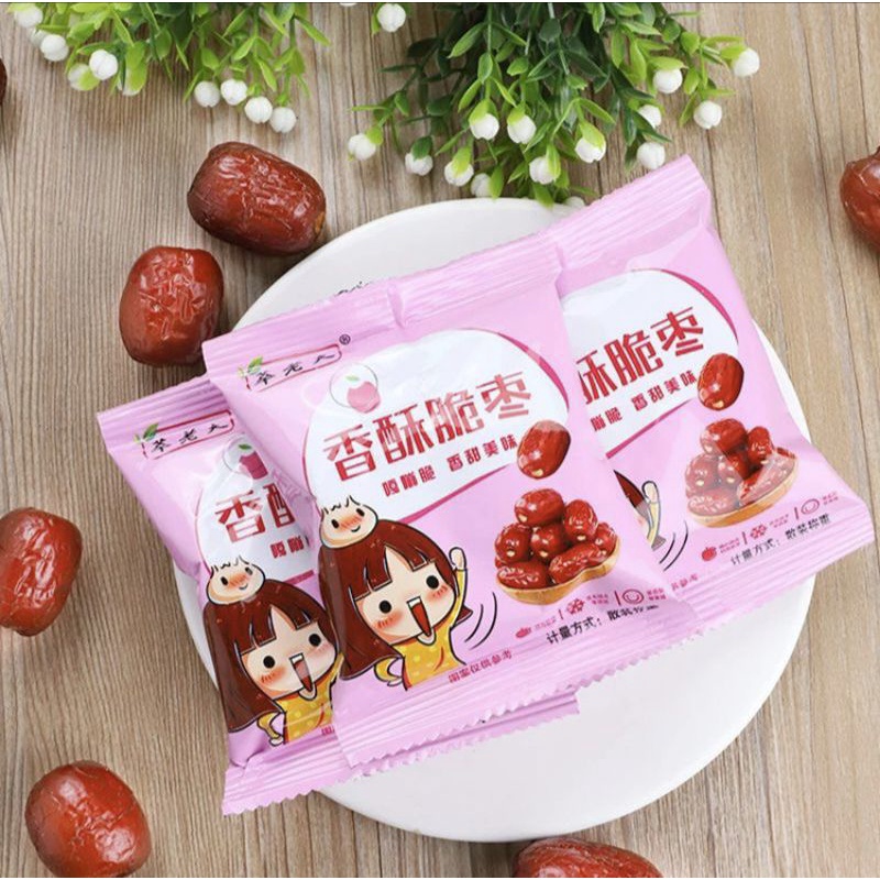 

(HALAL) 萃老大 香酥脆枣 Red Jujube Kurma Merah Angco / Red Dates Crispy Jujube