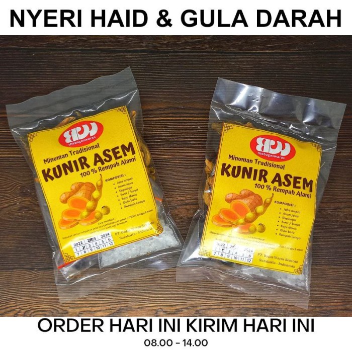

WEDANG KUNIR ASEM komplit plus rempah tambahan - BAGASWARAS (BERKUALITAS)