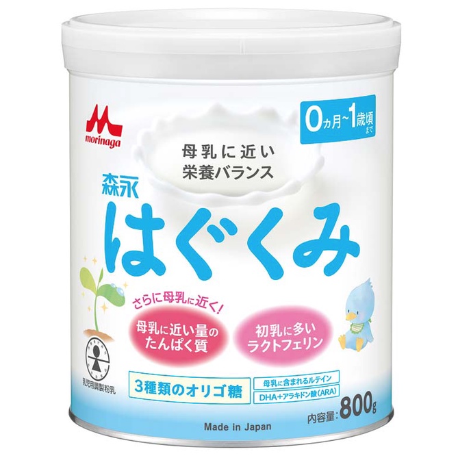 Susu Formula Jepang Morinaga Hagukumi (0-12 Bln)