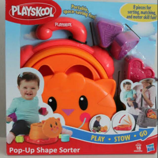 Playskool Pop Up Shape Sorter elc mothercare leapfrog