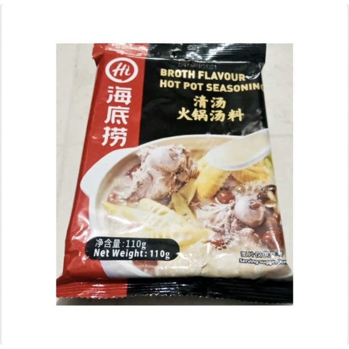 

Produk Terbaik - Hai Di Lao/Haidilao Broth Flavour Hot Pot Seasoning