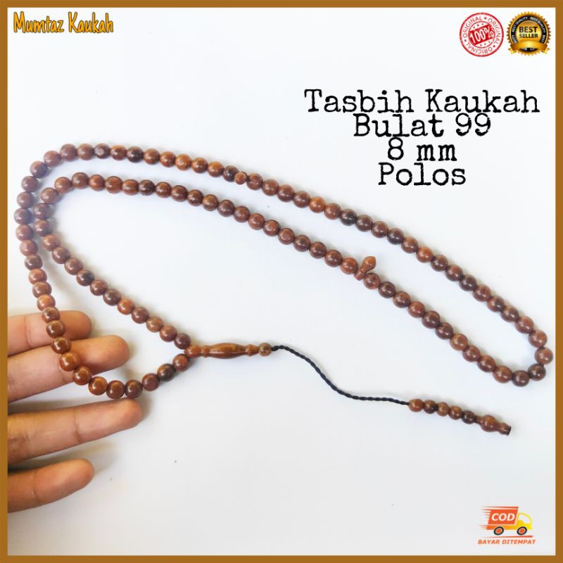 Tasbih koka kaukah 99 butir 8 mm polos coklat original kauka kaoka kaokah