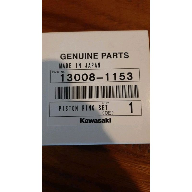 RING PISTON NINJA 150 R RR ORIGINAL KAWASAKI