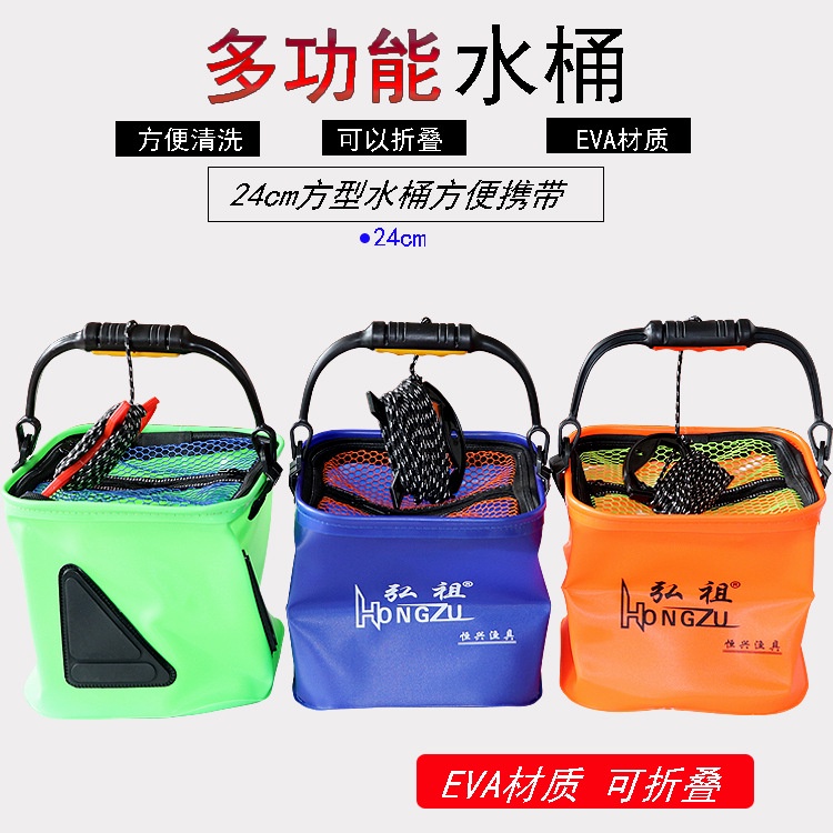 BOX TEMPAT MENYIMPAN UMPAN PANCING HIDUP