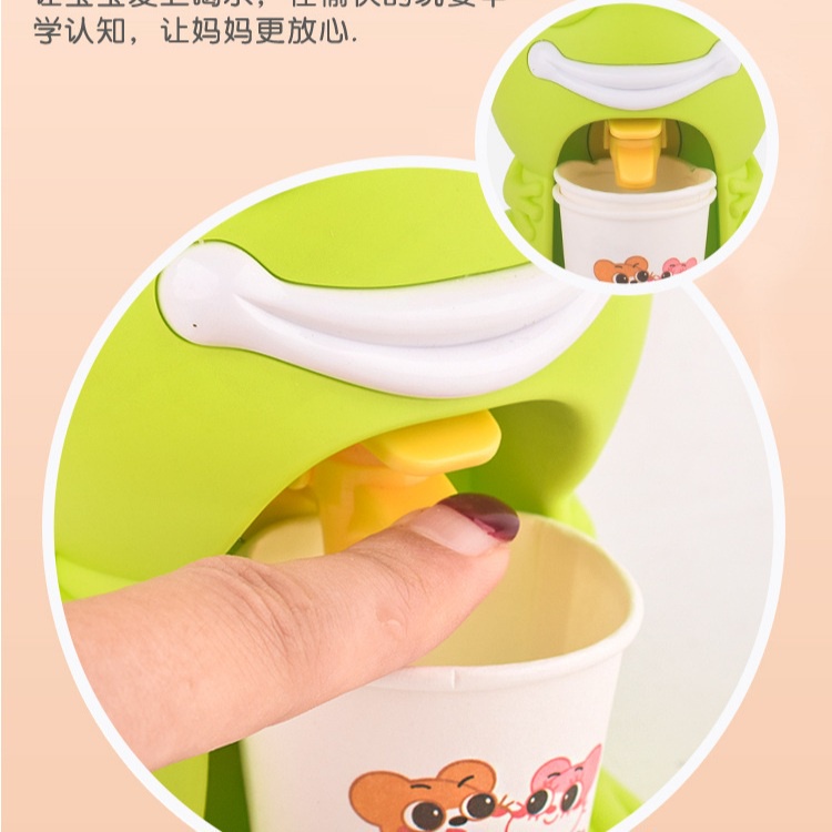 [FUNNY]Mainan Edukasi Dispenser Air Minum Anak / Water Dispenser Toys / Mainan Tempat Air Minum